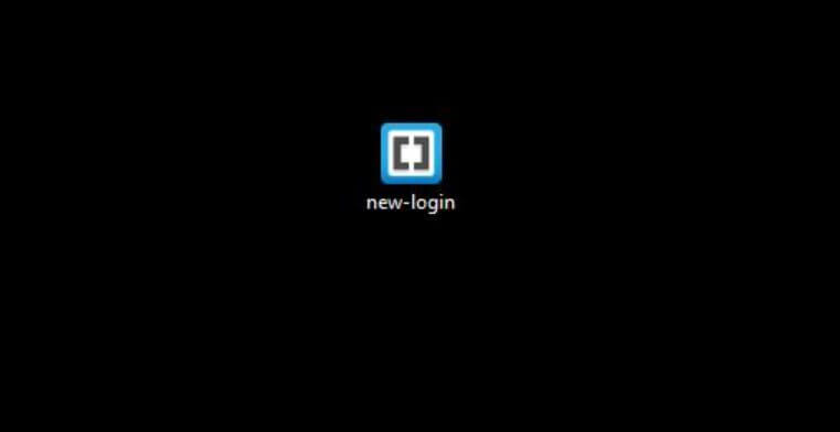 Rename Login PHP File