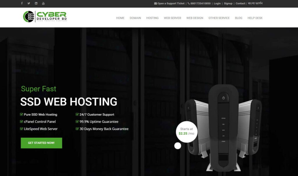 Cyber Developer bangladesh